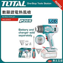 數位示波器(工控維修專用)  廉讓 歷史價格詳細信息