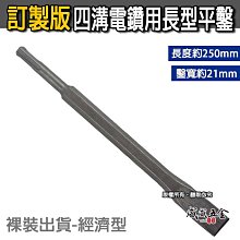 【威威五金】KING TONY 金統立 台灣製｜盒裝綜合起子頭組 49件式 十字一字短版起子頭 六角柄接桿｜1049CQ 歷史價格詳細信息