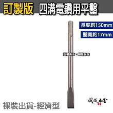 【威威五金】KING TONY 金統立 台灣製｜盒裝綜合起子頭組 49件式 十字一字短版起子頭 六角柄接桿｜1049CQ 歷史價格詳細信息