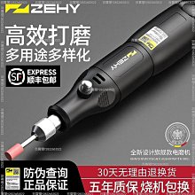 木工手動拋光機 小型便捷雙頭拋光機 歷史價格詳細信息