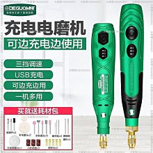 美耐特測溫儀電子工業用高精度測溫槍非接觸式油溫水溫廚房溫度計 歷史價格詳細信息