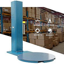 全自動覆膜機 單雙面木飾面板材貼膜機 不鏽鋼雷射膜保護膜封膜機 歷史價格詳細信息