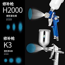 小型0.5噸塊冰機廠房大冰塊冰條機冰磚機每塊常規冰磚5kg 歷史價格詳細信息