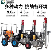 藤原電動玻璃膠槍充電式鋰電打膠槍結構硅膠打膠機美縫膠槍擠膠槍 歷史價格詳細信息