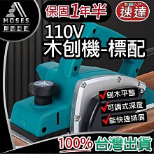 專業型木工夾具台製9英吋木工夾 歷史價格詳細信息