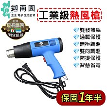 110*品牌AIGNER愛格納 米色漆皮皮夾幸運馬蹄鐵-18.5*9CM 扁長夾 古董包-有防偽貼 歷史價格詳細信息