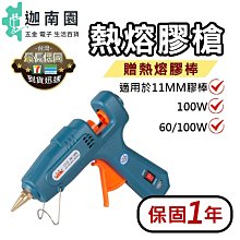 110*品牌AIGNER愛格納 米色漆皮皮夾幸運馬蹄鐵-18.5*9CM 扁長夾 古董包-有防偽貼 歷史價格詳細信息