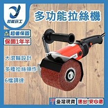 ????保固一年????超薄金屬指環扣 手機平板支架 指扣環 手機環 支架扣手機指環支架 車載支架 汽車支架 指環架 手機支架 歷史價格詳細信息