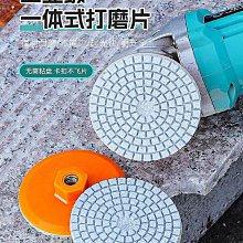 五金 五金工具 磨頭拋光輪小電磨頭砂輪打磨頭金屬柄徑3mm 歷史價格詳細信息