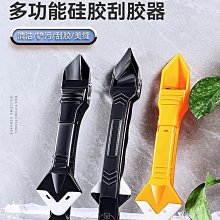 半島美術館 托特包女大容量休閒褶皺皮質手提單肩大包媽媽包【時尚箱包】 歷史價格詳細信息