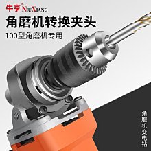 16mm水管連接式滴灌管10個一包 歷史價格詳細信息