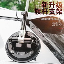 免吸盤支架固定架汽車行車紀錄器卡扣後視鏡支架 Mio 628 C310 C320 C330 C570 C350 C317 歷史價格詳細信息