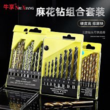 木工三排鉆電機YS71E2 220/380v1.5kw拆機包好 實物拍攝，有兩臺現貨 歷史價格詳細信息