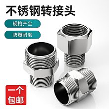 高壓外絲三通 不鏽鋼鍛造304 316L 321 NPT螺紋3000LB 6000LB 歷史價格詳細信息