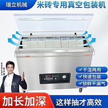 打印機抽屜櫃 辦公櫃 木質邊櫃 帶鎖辦公室櫃子 儲物櫃 收納櫃 置物櫃 歷史價格詳細信息