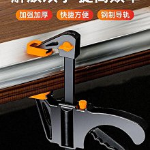 【 快速木工夾】木工F夾 木工G夾 槍型快速夾 萬用夾子 木工夾 木板夾 固定夾子 大力夾 萬用鉗 焊接夾子 歷史價格詳細信息