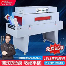 PP/PVC磁翻板液位計帶排汙閥遠傳磁翻板液位計耐腐蝕磁翻板液位計 歷史價格詳細信息