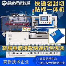 一體半封閉太空艙貓窩 四季通用貓咪透明窩 寵物睡覺床轉盤 貓玩具 貓床 歷史價格詳細信息