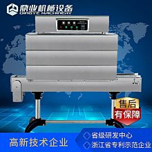 五金包裝機 門把手鉸鏈配件全自動套袋機零散件裝袋背封包裝機 歷史價格詳細信息