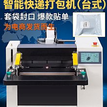 爆款智能高速吹風機降噪速幹家用負離子大功率無葉電吹風 歷史價格詳細信息