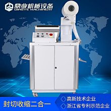 一體半封閉太空艙貓窩 四季通用貓咪透明窩 寵物睡覺床轉盤 貓玩具 貓床 歷史價格詳細信息