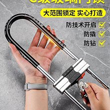 鎖具耐久試驗機 鎖芯開鎖壓力試驗機 密碼鎖按鍵壽命機 歷史價格詳細信息