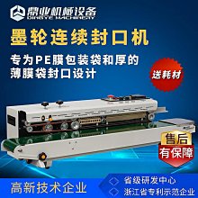 FRD.5ZD8.8M2汽輪機濾芯FRD.7ZD8.5M2德陽孚潤德濾芯PI8415DRG60 歷史價格詳細信息