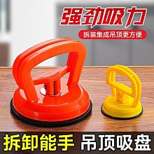 鋁扣板集成吊頂鋁蜂窩板配件元巢鋁材 歷史價格詳細信息