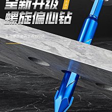 瓷磚打孔四刃十字霸王鉆玻璃全瓷大理石水泥墻混凝土電鉆合金鉆頭  露天市集  全台最大的網路購物市集 歷史價格詳細信息