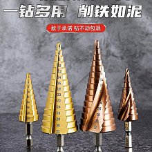 不銹鋼鉆孔球 打孔球DIY用球飾品球帶孔鋼珠金屬佛珠球實心帶孔球 歷史價格詳細信息