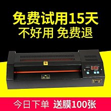 冷裱皮紋膜防水防汙影樓圖文廣告膜 裝飾畫晶瓷畫裱膜 畫面保護膜 歷史價格詳細信息