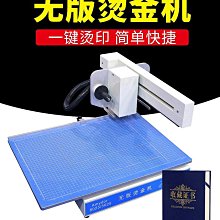 30X25 迷你微光夜視單筒望遠鏡 歷史價格詳細信息