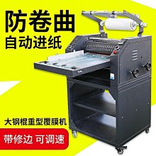 燙金紙數碼無版燙金機用低溫電化鋁可以燙金紙張皮革膠片緞帶綬帶 歷史價格詳細信息