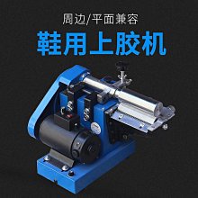 皮帶機可變槽角犁式卸料器 dytn電液動卸料器  犁式卸料器 歷史價格詳細信息