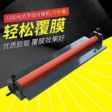 寶預（BYON）DQ-5-1電動切圓角機倒角機名片pvc吊牌軟玻璃圓角標配5刀自動名片pu吊卡切圓角~台北悠閣 歷史價格詳細信息