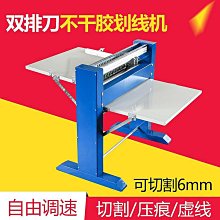 寶預（BYON）DQ-5-1電動切圓角機倒角機名片pvc吊牌軟玻璃圓角標配5刀自動名片pu吊卡切圓角~台北悠閣 歷史價格詳細信息