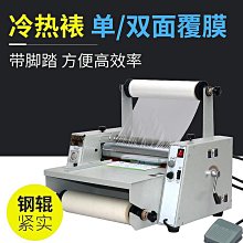 寶預（BYON）DQ-5-1電動切圓角機倒角機名片pvc吊牌軟玻璃圓角標配5刀自動名片pu吊卡切圓角~台北悠閣 歷史價格詳細信息