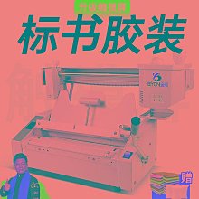 智能觸摸顯示熔蠟機 啞光黑漆 熱蠟器 蜜蠟豆融蠟脫毛蠟療機 歷史價格詳細信息