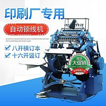 [晴天舖] 印度線香 阿育吠陀 AYURVEDIC  玫瑰/ 瑜珈/ 薄荷/ 沈香/ 麝香/ 禪單~歡迎混搭3盒100 歷史價格詳細信息
