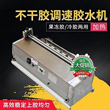 果凍膠加絨加厚鯊魚褲護腰芭比褲裸感收腹提臀瑜伽女大碼秋冬打底瑜珈褲 鯊魚褲 芭比褲 運動褲 歷史價格詳細信息