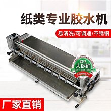 小米台式飲水機 僅220V適用 RO反滲透過濾 5L水箱 淨飲機 免運 諾比克 歷史價格詳細信息