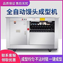 對輥式乾粉制粒機 片狀扁球狀物料擠壓造粒機 乾物料擠壓顆粒機 歷史價格詳細信息