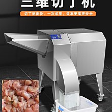 切粒機滾刀 塑料切粒機滾刀 造粒機滾刀菠蘿齒刀 齒輪滾刀 歷史價格詳細信息