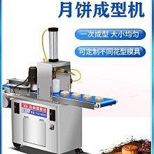 生產商用卡式風機通風器智能吊頂3匹天花機空調水冷 歷史價格詳細信息