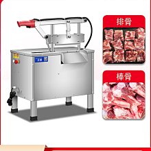 商用饅頭機全自動商用不鏽鋼饃饃機小型饅頭生產成形機 歷史價格詳細信息