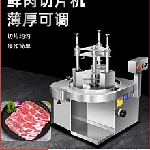 家用全自動牛奶打泡機跨境商用迷你咖啡機現代簡約冷熱電動奶泡機 歷史價格詳細信息