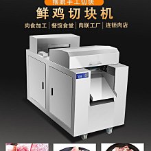 切割機廠家臺鋸小型農村木工鋸木機電鋸推臺鋸臺式圓盤鋸家用燒柴臺鋸架 歷史價格詳細信息