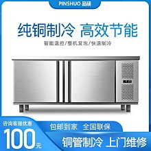 小型商用臺式電餅鐺 電熱烤餅爐 烙餅機 千層餅機煎餅機 歷史價格詳細信息