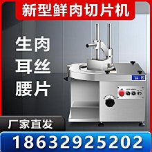 切割機微匠臺鋸多功能打磨切割電鋸一體機精密桌面家用手工迷你小型木工 歷史價格詳細信息