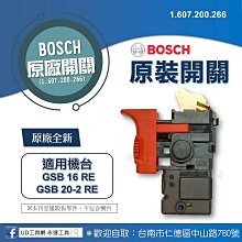 @UD工具網@ BOSCH 博世 GSR GSB 120-LI 1080-2-LI 原廠開關 2.609.125.169 歷史價格詳細信息